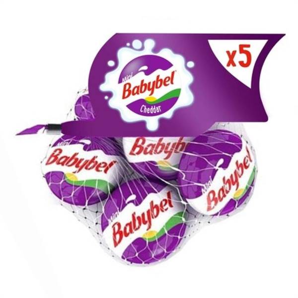 Babybel Cheddar Cheese Imported